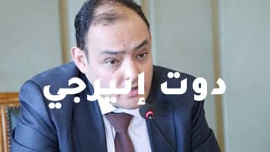 وزير التجارة والصناعة :  منتج ال PVC بشركة البتروكيماويات المصرية لا منافس له من حيث الجودة
