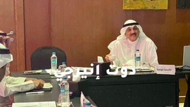 أمين عام اوابك يشارك في الاجتماع التنسيقي السنوي الحادي والخمسون للشركات العربية بالمنظمة