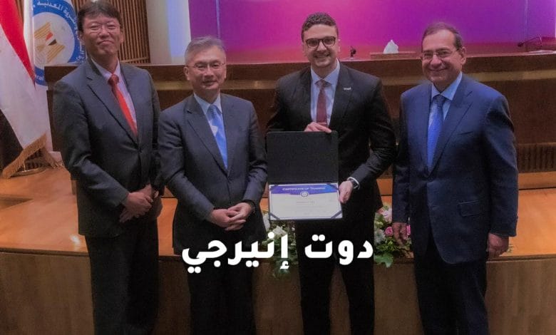 وزير البترول يكرم المهندس محمد عطية في افتتاح مركز التميز الخاص بكفاءة الطاقة