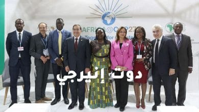 أمانى أبوزيد بمؤتمر المناخ: القارة الإفريقية تتحدث بصوت واحد وبموقف واحد