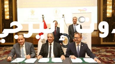 التوقيع بين هيئة البترول وايجاس مع توتال انرجيز مصر للتسويق