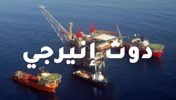 النفط الليبي 