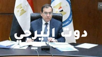وزير البترول: ما تحقق فى صناعة التكرير المصرية خلال السنوات الأخيرة غير مسبوق