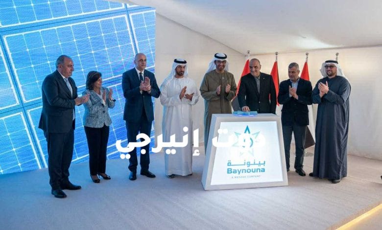 مصدر تدشن محطة بينونة للطاقة الشمسية الأكبر من نوعها بالأردن