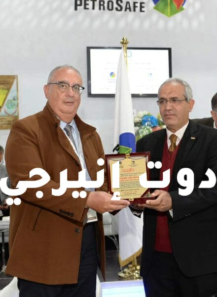 توقيع بروتوكول تعاون بين جامعة القاهرة الجديدة التكنولوجيا وبتروسيف في دراسات واستشارات السلامة والبيئة