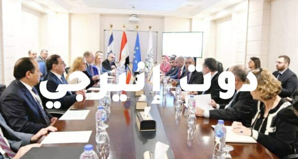 جلسة مباحثات مشتركة بين وزير البترول ونظيره الإسرائيلى ومفوضة الطاقة بالاتحاد الأوروبى لبحث مذكرة التفاهم الثلاثية 