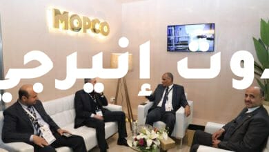 حضور مميز لشركة موبكو في أول أيام مؤتمر مصر الدولي للبترول ايجيبس 2023