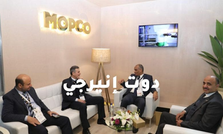 حضور مميز لشركة موبكو في أول أيام مؤتمر مصر الدولي للبترول ايجيبس 2023
