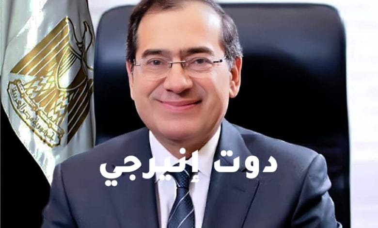 الرئيس السيسي يفتتح غدا الدورة السادسة من معرض ومؤتمر مصر الدولى للبترول "إيجبس 2023"