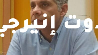  وزير البترول يكلف ناصر شومان برئاسة مجلس إدارة شركة التعاون للبترول