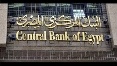 صورة القطاع المصرفي المصري لن يتأثر بالأوضاع المالية لبنك «سيليكون فالي» الأمريكي