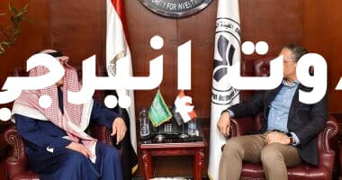 التقى حسام هيبة، الرئيس التنفيذى للهيئة العامة للاستثمار والمناطق الحرة، السفير أسامة بن أحمد نقلى، سفير المملكة العربية السعودية لدى القاهرة، لمناقشة خطط الاستثمار والتوسعات الاستثمارية السعودية بمصر.