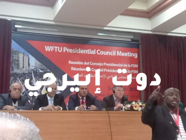 رئيس عمال مصر يشارك فى الاجتماع الدورى للمجلس الرئاسي لاتحاد النقابات العالمى