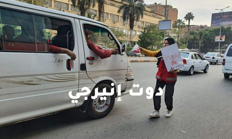 الهلال الأحمر المصري يواصل مبادراته خلال شهر رمضان المبارك