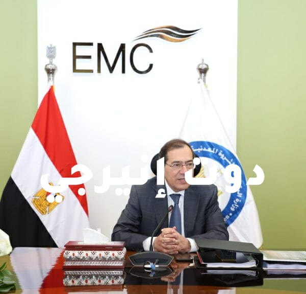 اعتماد نتائج أعمال شركة مصر للصيانة (صان مصر)عن عام 2022