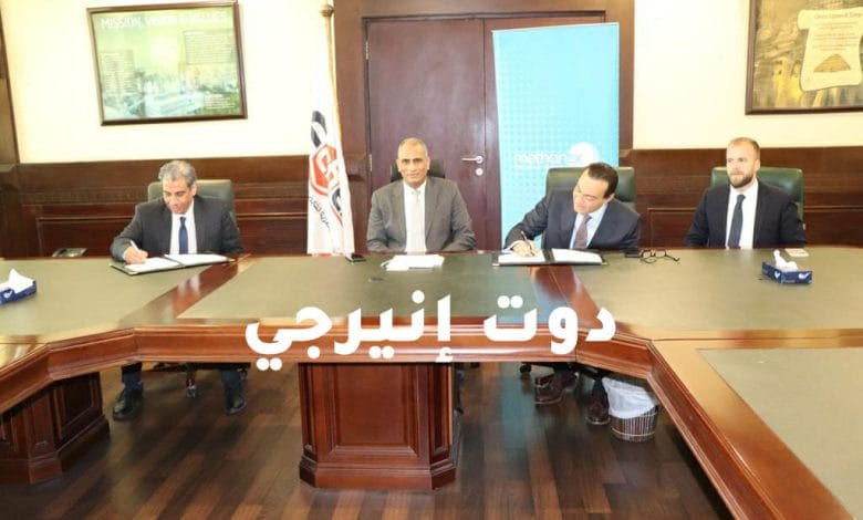 ميثانكس مصر وشركة السويس لمشتقات الميثانول توقعان اتفاقية جديدة لبناء وصيانة خط أنابيب للميثانول