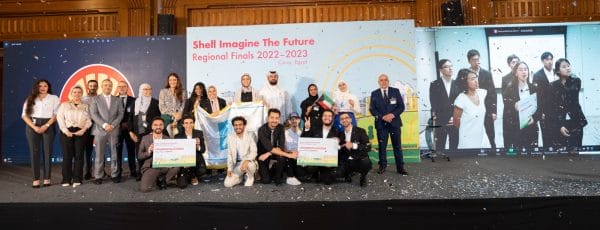 فريق "إيرث ويش" المصري يفوز بالمركز الثالث في النسخة الإقليمية من مسابقة شل "تخيل المستقبل"