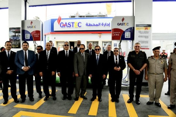 افتتاح محطة التموين المتكاملة زهراء المعادى(A1 - غازتك)