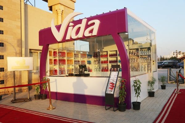 التعاون للبترول تطلق علامتها التجارية VIDA للسوق المصري من نادي الصيد