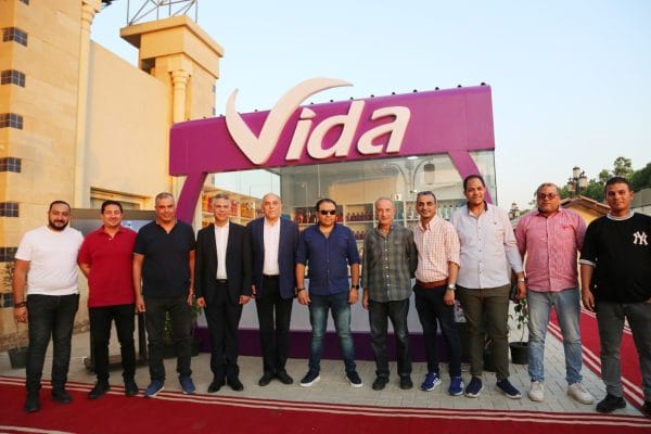 التعاون للبترول تطلق علامتها التجارية VIDA للسوق المصري من نادي الصيد