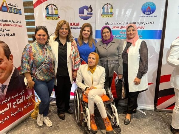 سيدات خالدة للبترول تشارك في مؤتمر الرئيس والمرأة المصرية
