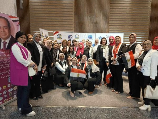 سيدات خالدة للبترول تشارك في مؤتمر الرئيس والمرأة المصرية