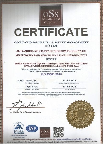 أسبك تحصل على شهادة ISO 45001-2018 لأنظمة السلامة