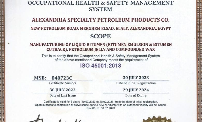 أسبك تحصل على شهادة ISO 45001-2018 لأنظمة السلامة