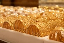 تراجع أسعار الذهب في مصر اليوم الأربعاء 29-11-2023