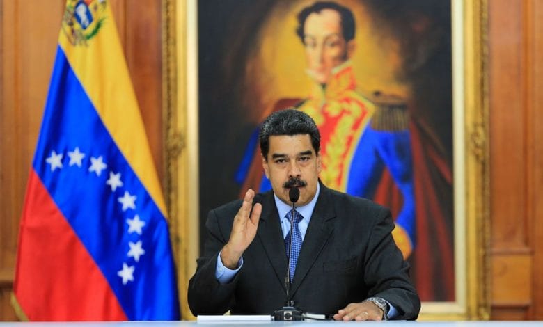 مادورو يفتح قطاع النفط الفنزويلي لحلفائه عبر قانون مثير للجدل