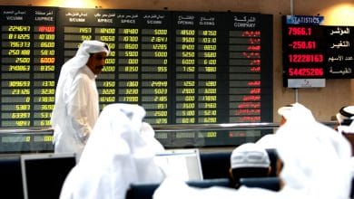 بورصة قطر ترتفع مع تراجع معظم أسواق الخليج الرئيسية