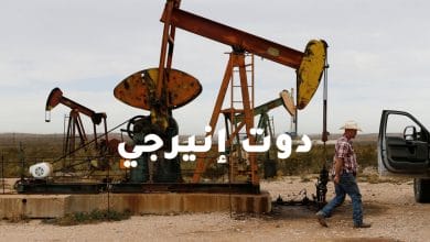 صورة أسعار النفط تُنهي 4 أيام من التراجع.. صعود حذر رغم طفرة الخام الأمريكي