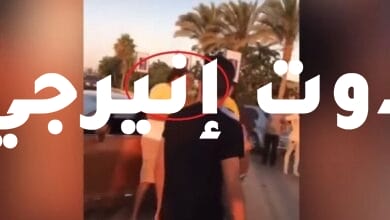 أول فيديو لمشاجرة حمو بيكا في الشارع وضرب المواطنين