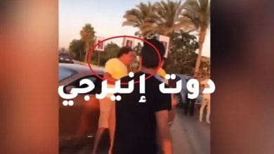صورة أول فيديو لمشاجرة حمو بيكا في الشارع وضرب المواطنين