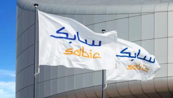 نمو صافي ربح سابك السعودية 47% في الربع/3 مع زيادة حجم المبيعات