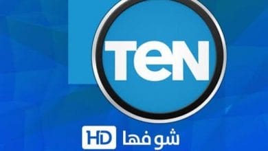 قناة Ten تعلن توقف البث لأسباب تمويلية