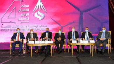 ناقشتها الجلسة الثانية من مؤتمر الأهرام: كبرى الشركات العالمية تستعرض الفرص الواعدة للاستثمار في قطاع الطاقة بمصر