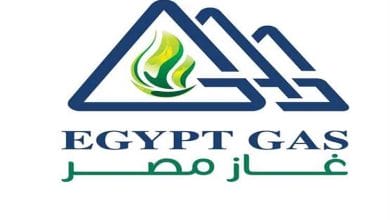 غاز مصر تدعو عموميتها للانعقاد لمناقشة القوائم السنوية وتوزيع الأرباح