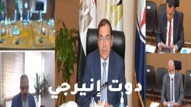 المهندس طارق الملا وزير البترول والثروة المعدنية خلال رئاسته أعمال الجمعيات