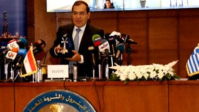 مصر تشهد توقيع تحويل منتدى غاز شرق المتوسط إلى منظمة دولية صور
