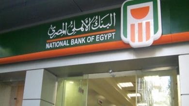 "الأهلي المصري" يوقع اتفاقية تعاون مع شمال القاهرة للكهرباء لـ"رقمنة" المدفوعات