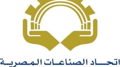«المصرية اللبنانية» تقترح تشكيل مجموعة عمل لوضع حلول لتحديات الصناعة