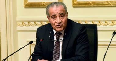 وزير التموين: تنفيذ 4 آلاف عملية تموينية على موقع دعم مصر