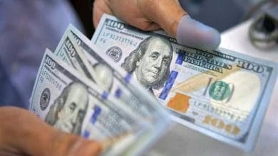 سعر الدولار اليوم الاثنين 06-01-2020 في البنوك الحكومية والخاصة