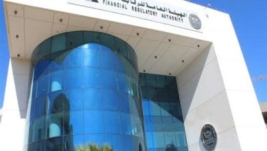 الرقابة المالية: الاتفاق على وضع آليه لمتابعة استثمارات القطاع الخاص السعودي فى القطاع المالى غير المصرفى وتطويرها