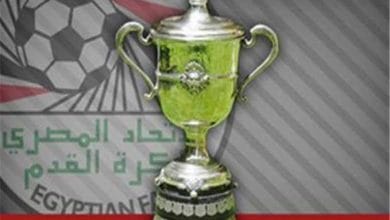 حكام مباريات اليوم الأربعاء في كأس مصر