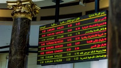 البورصة المصرية إيقاف التداول على أسهم 15 شركة مقيدة لمدة 10 دقائق