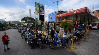 أزمة البنزين بفنزويلا